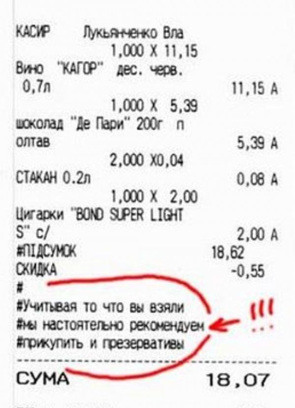 http://mtdata.ru/u18/photo981E/20616537527-0/original.jpg#20616537527