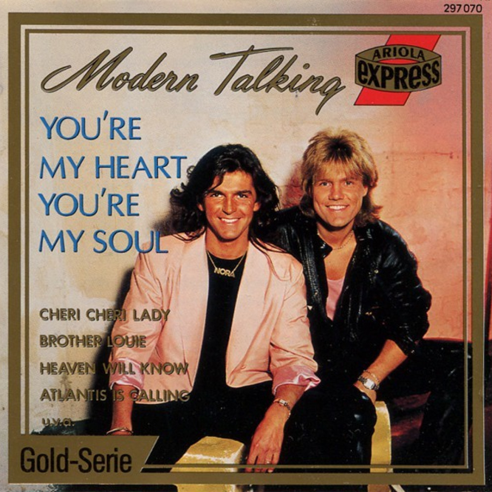 Modern Talking для меня