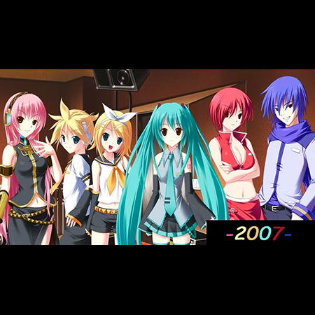 Vocaloid Music Collection 2007